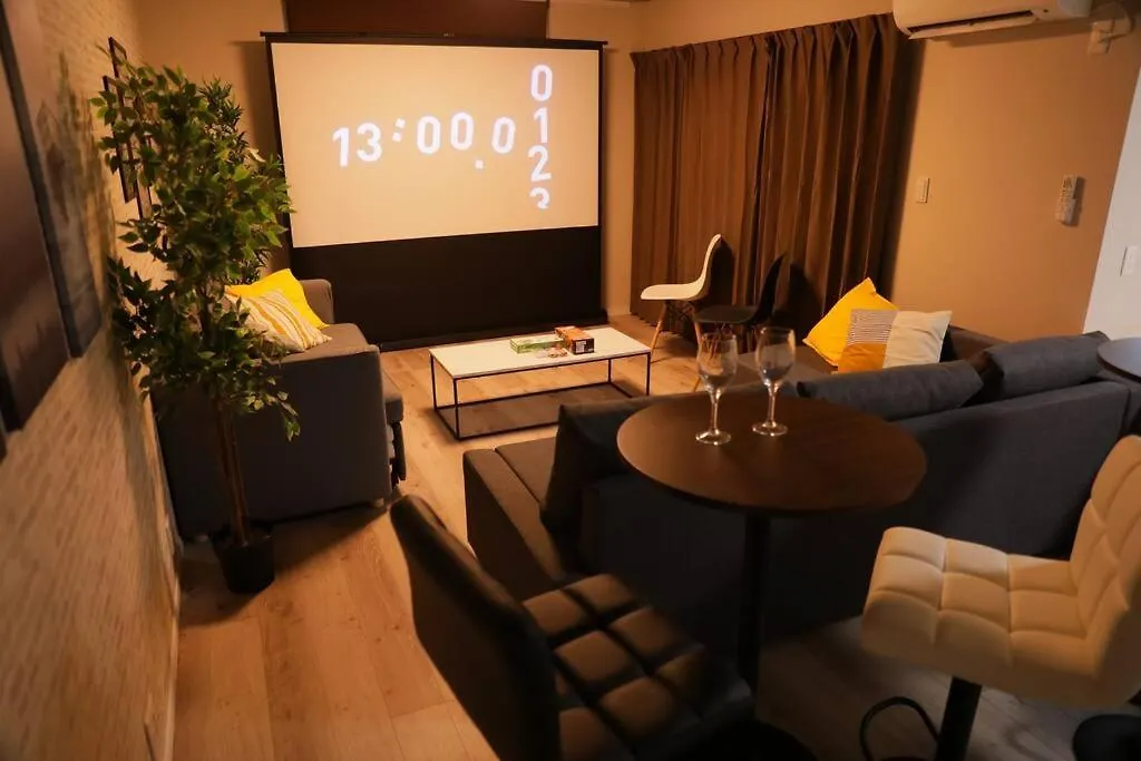 最大17名まで！羽田空港・東京駅の間にある平和島徒歩7分の貸切り一軒家 Apartment Tokyo