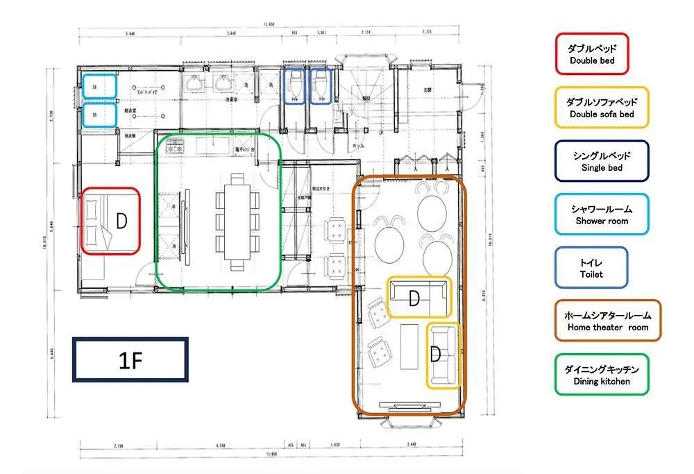 Appartamento 最大17名まで！羽田空港・東京駅の間にある平和島徒歩7分の貸切り一軒家 Tokyo